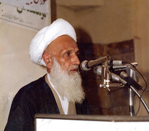 پرونده شهید آیت‌الله عطاءالله اشرفی اصفهانی